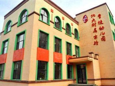 佳木斯家长如何请学龄前家教？上哪个网？