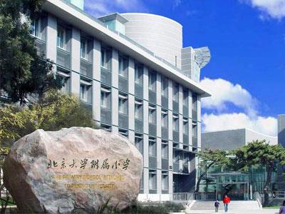 佳木斯小学家教价格多少钱一小时？收费标准？