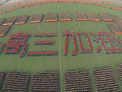 佳木斯请高三家教哪家好？