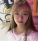 佳木斯大学生家教张老师