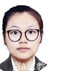 佳木斯大学生家教肖老师