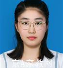 佳木斯大学生家教夏老师