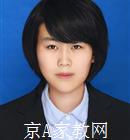 佳木斯大学生家教李老师