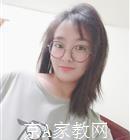 佳木斯大学生家教延老师