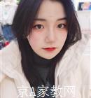佳木斯大学生家教刘老师