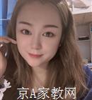 佳木斯大学生家教肖老师